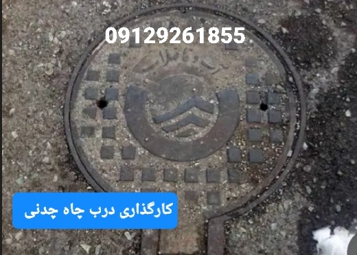 Screenshot_۲۰۲۵۱۲۰۲-۱۴۱۵۴۵_Google